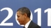 G20 Agrees To Beef Up IMF 