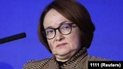 Глава Центробанка РФ Эльвира Набиуллина 