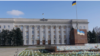 Здание администрации Херсонской области до разрушения