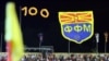 Мак-фудбалот го достигнува дното 