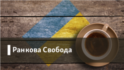 Німецько-українська історична комісія розкаже правду про Україну