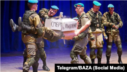 Many in the crowd were shocked by the display during the cadets' performance in Yaroslavl.