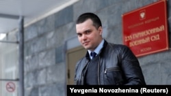 Vjačeslav Gimadi