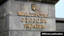 Висновки про непридатність або навпаки – оформлятимуть в цифровому форматі