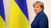 «Анґела Меркель підтримує своє рішення у зв’язку з самітом НАТО 2008 року в Бухаресті»