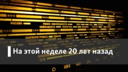 Энциклопедия русской души. По одежке встречают, по уму провожают