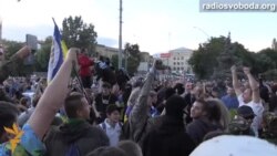 Protest At Russian Embassy In Kyiv