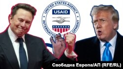 Коллаж