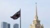 ФСБ сообщила о высылке из России сотрудника британской дипмиссии