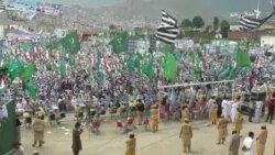 پاکستان جمهوري غورځنګ وايي د حکومت ضد نوې تګلاره جوړوي