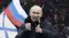 Your Own Personal Putin