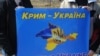 Декомунізація та деколонізація Криму. Коли починати?