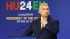 Угорщина втратила 1 мільярд євро фінансування Євросоюзу
