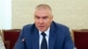 Bulgarian Lawmaker Gets Four-Year Sentence For Extortion