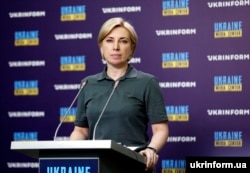 Віцепремʼєр Ірина Верещук на брифінгу в червні 2022 року