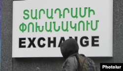 In Armenia, the dram has strengthened by 13 percent against the dollar and 22 percent against the euro since Russia launched its invasion of Ukraine.