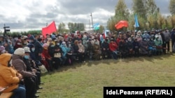 Әскәр авылында протест, 2020 ел