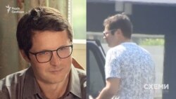 У чоловікові журналісти впізнають Андрія Холодова – народного депутата від «Слуги народу»