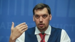 Алексей Гончарук