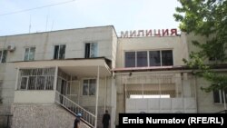 Здание УВД г. Ош
