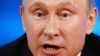 Reuters: Путин требует от НАТО «письменных заверений» нерасширения на восток