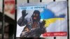 Визнання Криму російським де-юре: що говорять закони і міжнародне право