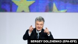 Петро Порошенко