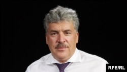 Pavel Grudinin