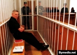 Васіль Лявонаў