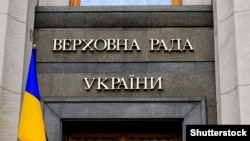 Напередодні голова владної фракції «Слуга народу» Давид Арахамія розповів, що понад 50% штатної чисельності Кабінету міністрів України зазнають змін