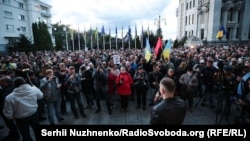 Київ, 19 вересня 2019 року