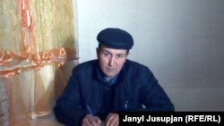 Аким Кожоев.