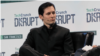 Франція допитує засновника Telegram щодо особи, яка може бути причетною до 12 злочинів