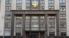 Держдума Росії зобов’язала добровольців компенсувати втрачену військову техніку