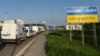 Перевізників попередили про затримки на одному з пунктів пропуску до Польщі