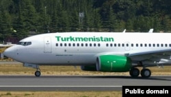 “Türkmenhowaýollary” 2024-nji ýylyň 30-njy dekabrynda Aşgabat bilen Moskwanyň arasyndaky uçuşlaryny wagtlaýyn togtadypdy we bu karary her aýda uzaldypdy.