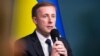 У Білому домі кажуть, що мирний план не має бути нав’язаний Україні ззовні