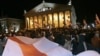 Image result for Грыб