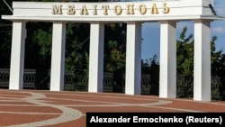За даними ГУР Міноборони України, в окупованому Мелітополі вже видали близько 19 тисяч російських паспортів