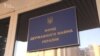 НАБУ повідомило про арешт в Італії «елітної яхти співкерівника злочинної організації в ФДМУ»