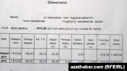 Güwanama