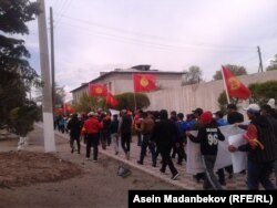 Акция в Балыкчи.