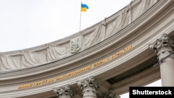 Київ закликає польську сторону утриматися від кроків, які можуть призвести до зростання напруження у двосторонніх відносинах та підірвати здобуті досягнення