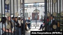 Москвадагы кыргыз элчилиги