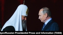 ISW нагадує, що раніше вказував на використання Москвою Російської православної церкви для гібридних операцій з метою «просування провоєнної та прокремлівської ідеології»