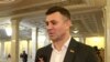 Суд продовжив цілодобовий домашній арешт народного депутата Тищенка – ОГП