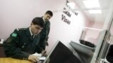 Türkmenistan dünýäniň iň bir ýapyk ýurtlarynyň hatarynda agzalýar