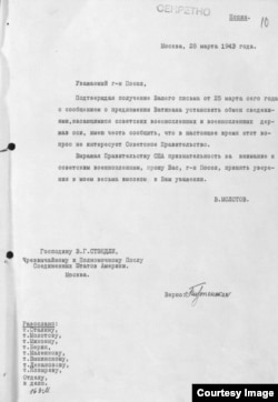 Molotov's letter to U.S. Ambassador to the Soviet Union William Standley