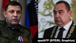 Олександр Захарченко (л) та Ігор Плотницький, ватажки угруповань «ДНР» і «ЛНР», які визнані в Україні терористичними, комбіноване фото