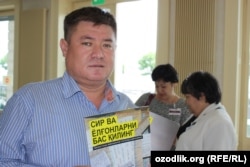 “Эзгулик” жамияти раҳбари Абдураҳмон Ташанов